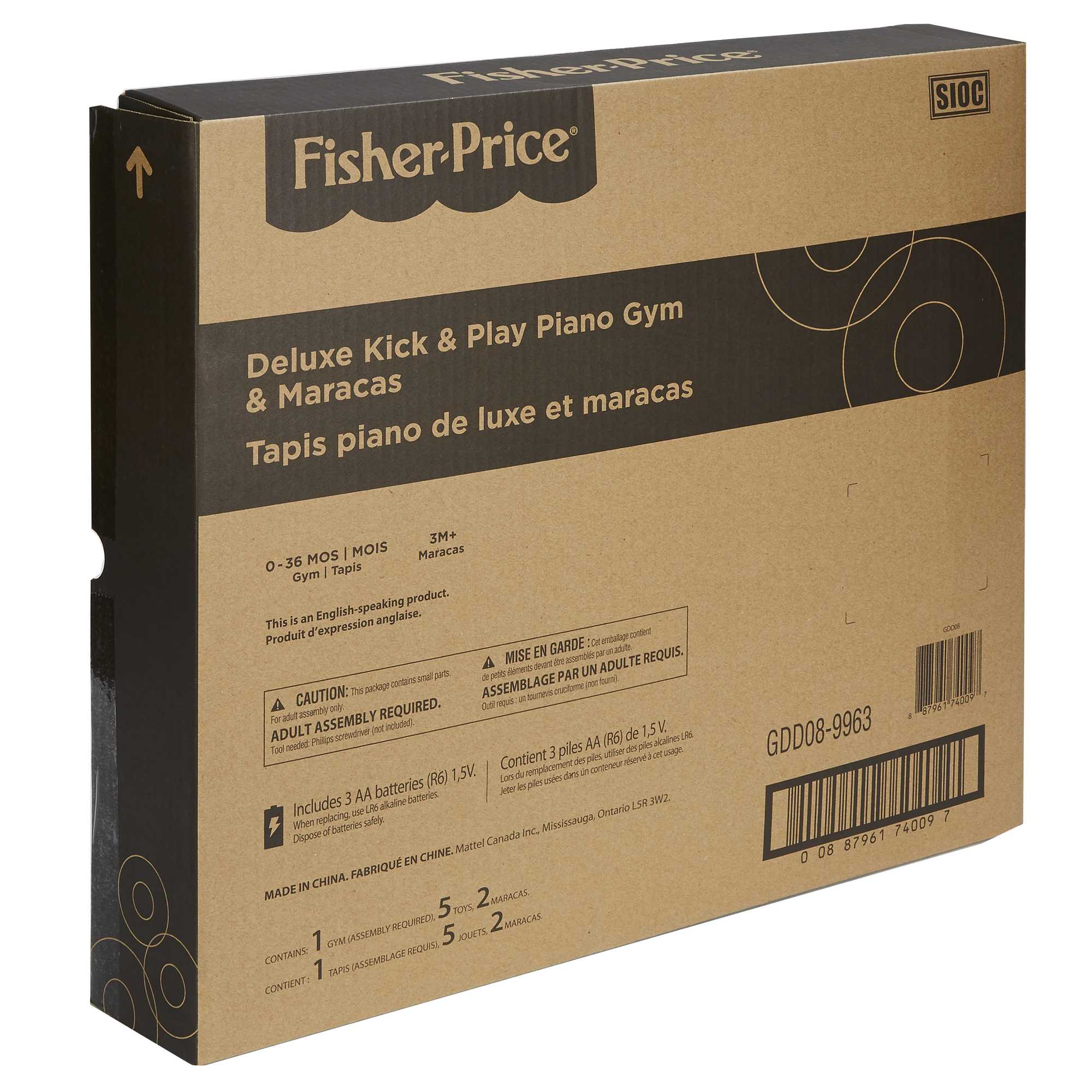 Fisher-Price Deluxe Kick & Play Piano Gym & Maracas