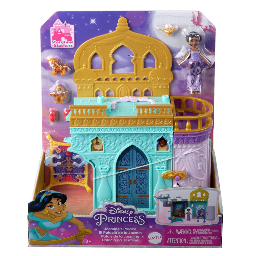 Disney Princess Jasmine Stacking Castle Doll House With Small Doll, inspired By Disney Movie Aladdin